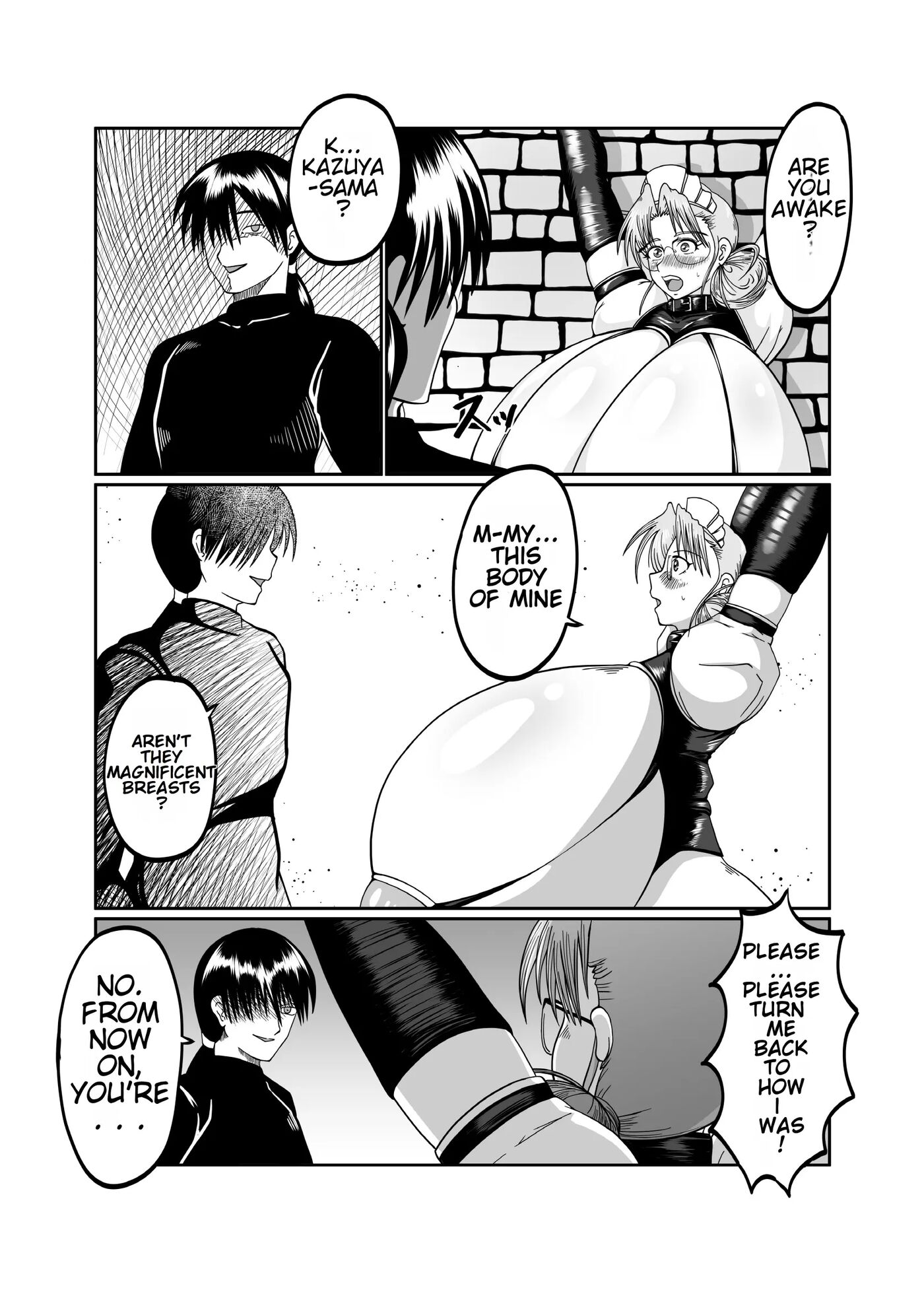 Innyuu Maid Shiori Chapter 1000 Page 28